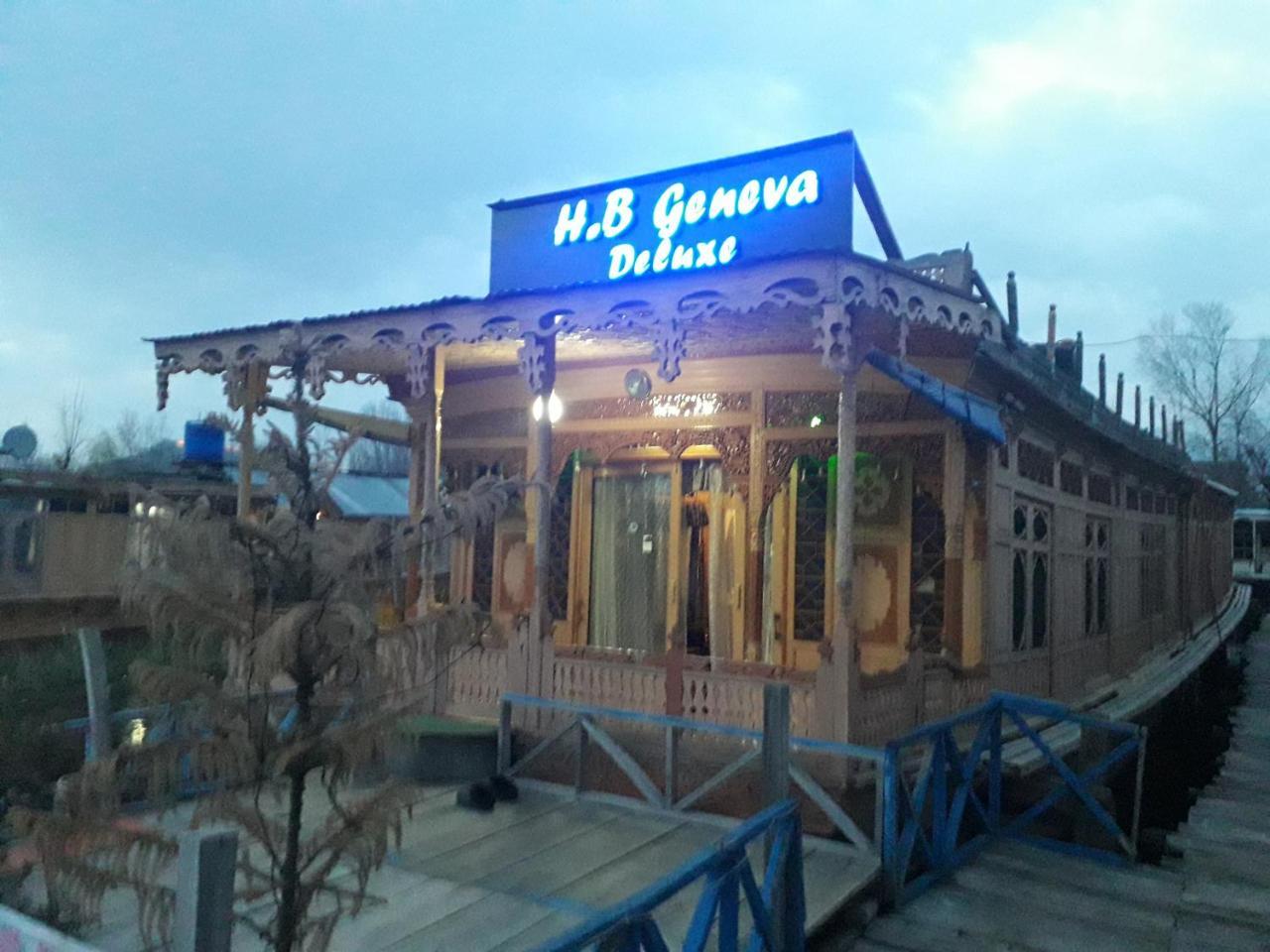 Botel Heritage Geneva House Boat