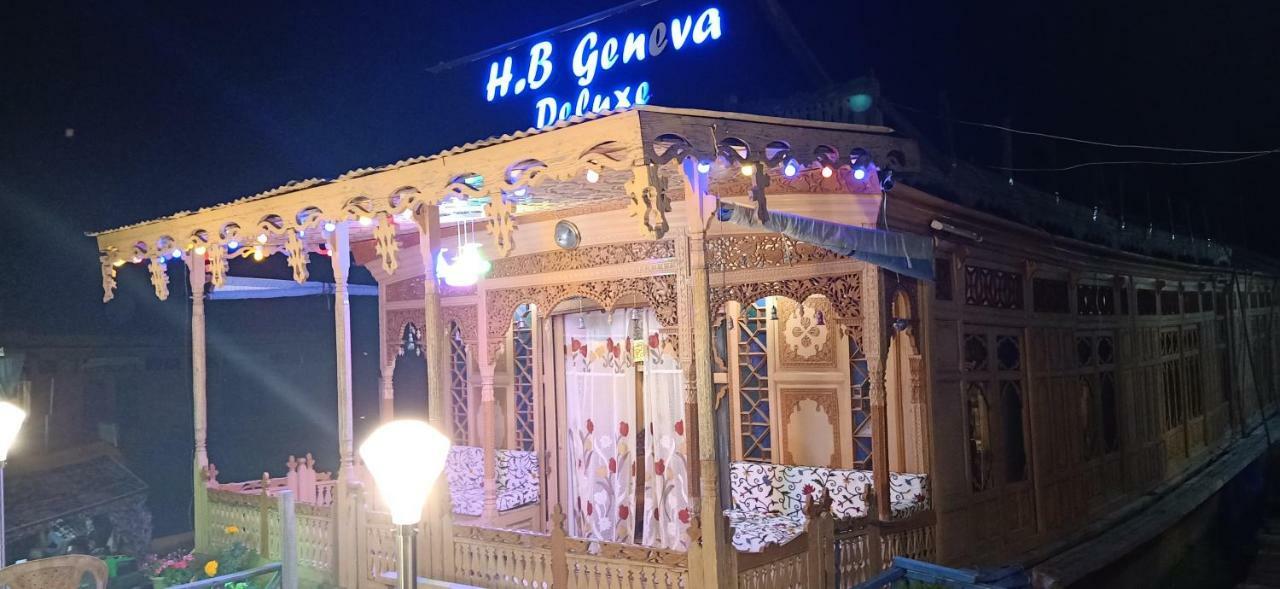 Botel Heritage Geneva House Boat Srinagar (Jammu and Kashmir)